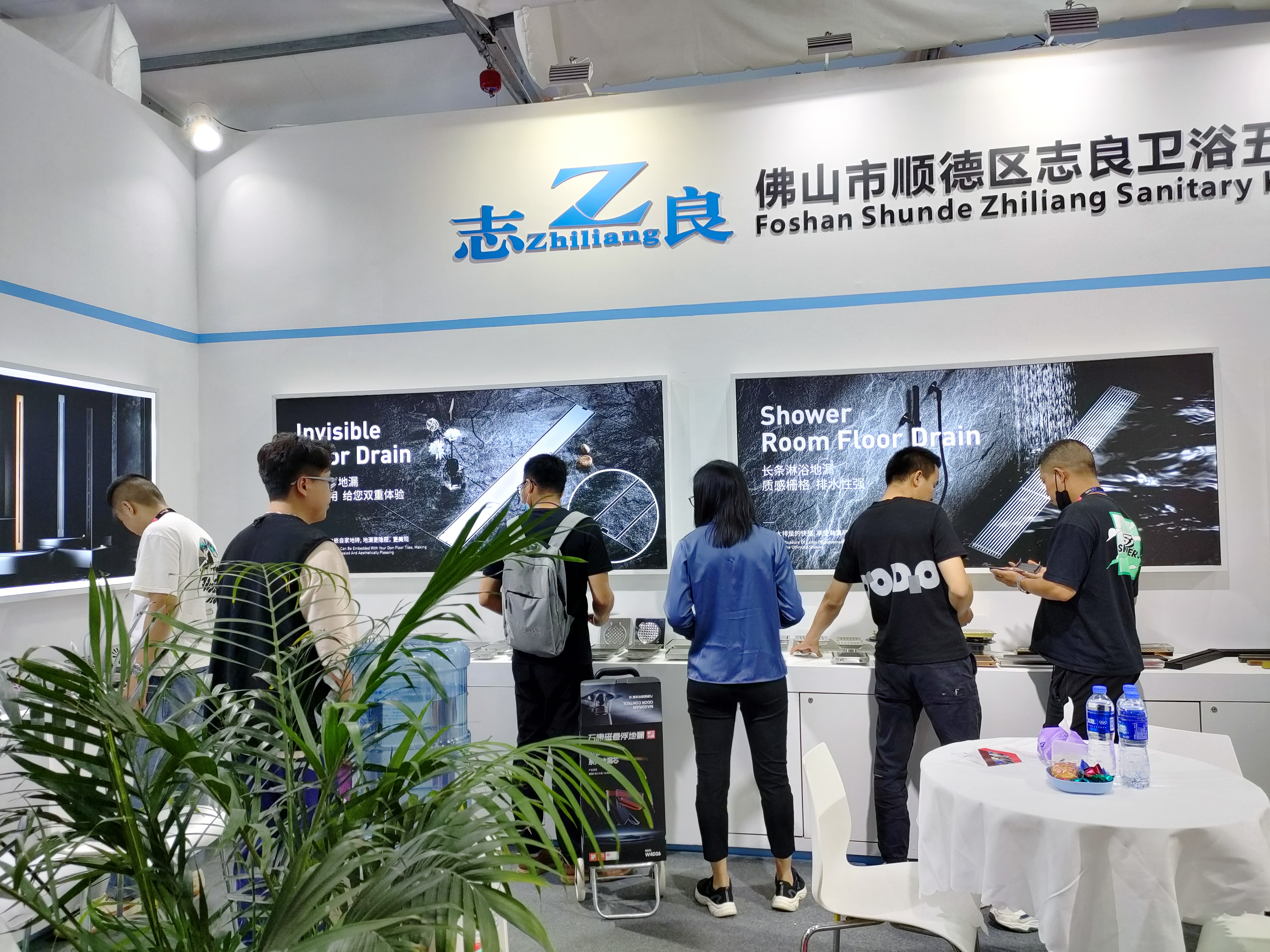 志良衛(wèi)浴-上海展會(huì)