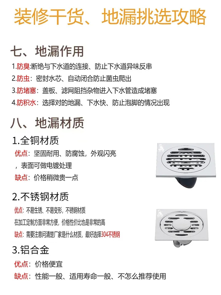 5.555.webp.jpg 5.555.webp.jpg