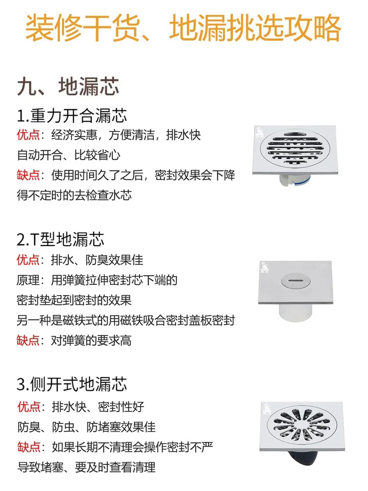 5.5555.webp.jpg 5.5555.webp.jpg